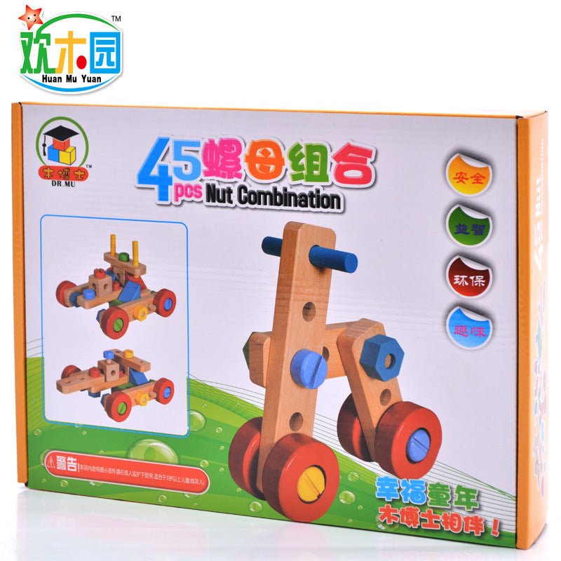 45 tablets of multi-function and versatile nut car